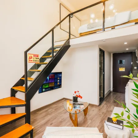 Xingyuli Summer Boutique Serviced Apartment (Jiuyan Bridge)