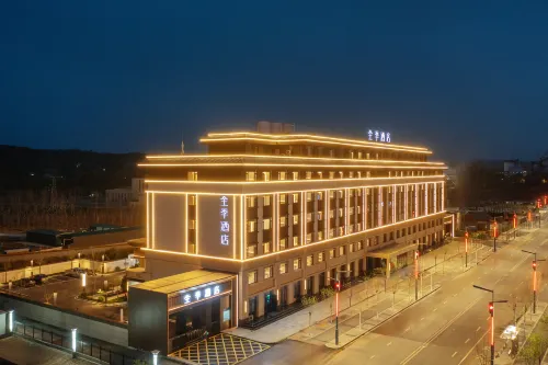 JI Hotel (Changzhi Wuxiang Eighth Route Army Taihang Memorial Hall) - Desayuno