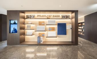 Atour Hotel Zibo Shandong University of Technology Shuijing Street