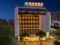Vienna Hotel (Foshan Longjiang Convention and Exhibition Center) Các khách sạn gần Nanhai Jiujiang Ding'an Cargo Berth