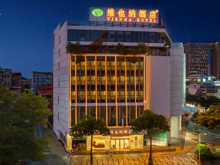 Vienna Hotel (Foshan Longjiang Convention and Exhibition Center)