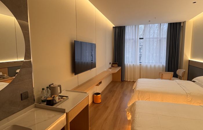Haiyue Guanshe Hotel