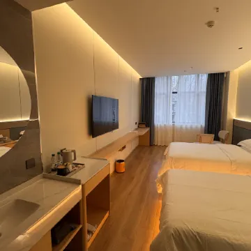 Haiyue Guanshe Hotel