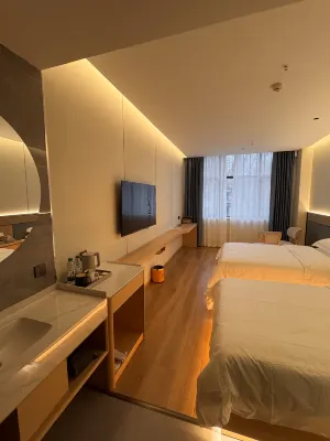Haiyue Guanshe Hotel Hotels near Shanshan Fruit Store