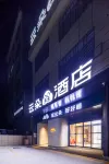 Yunduo Hotel (Xunwu Bus Station Store)
