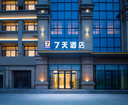 7Days Inn Hotel (Hunchun Xin Xi Market Haixianjie)