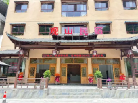 Lichuan Guanshan Homestay