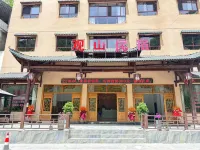 Lichuan Guanshan Homestay Hotels near Tenglong Cave Scenic Area