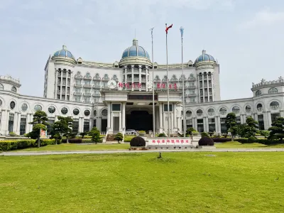 Rugao Gerafite Yonglin International Hotel
