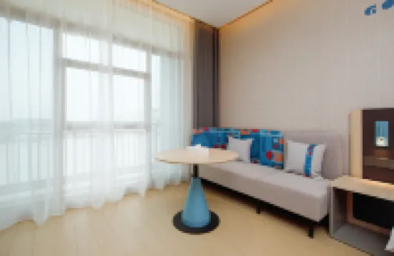 Homeinn Hotel (Zhenjiang Jurong Wuyue Plaza Railway Station)