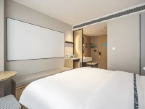 City Confort Inn (Xuancheng Jixi North High-Speed Rail Station Ji Xi Museum) Hotels in Jixi