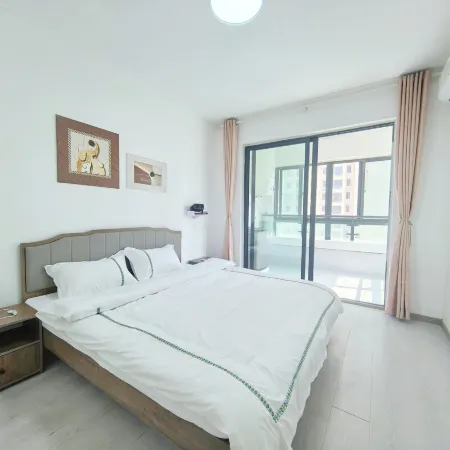Anju Homestay (Feixi Xingang Yayuan)