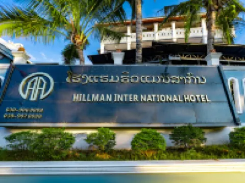 Hillman International Hotel Hoteles en Luang Prabang