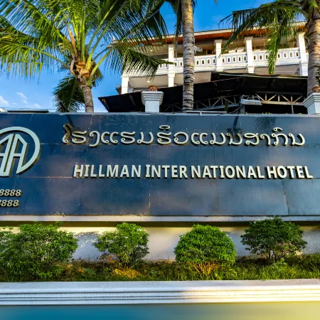 Hillman International Hotel
