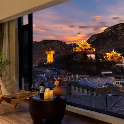 Shangri-La Mountain Wind and Moon View Homestay Hotels near Guishan Park