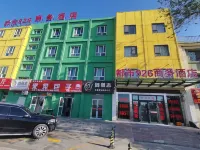 City 926 Business jiudian