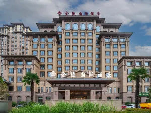 Xihua Jinling International Hotel