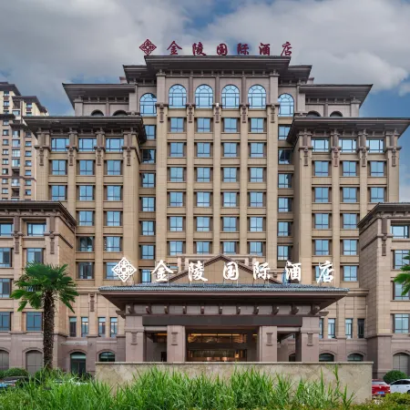 Xihua Jinling International Hotel