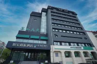 Homeinn Selected Hotel (Harbin International Exhibition Center Industrial University Second Campus) Các khách sạn ở Dragon Tower/International Exhibition Center