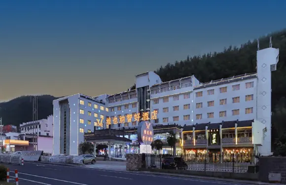 維也納智好酒店（黃山風景區南門換乘中心店）