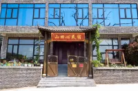 Yamada Shin Homestay