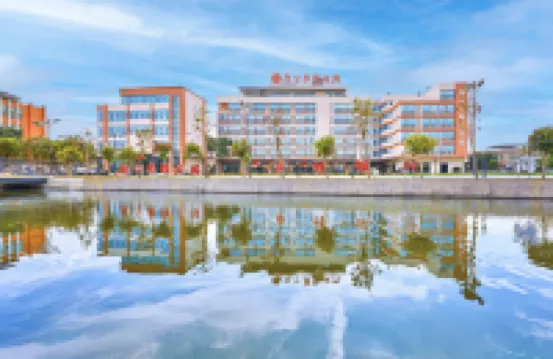 HAIXIN RESORT Hotels near Longyueduorou Botanical Garden