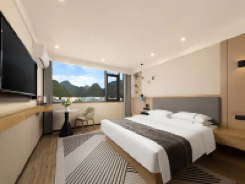 Yiduo Hotel (Xingye High-speed Railway Station Branch) Hotels in Xingye
