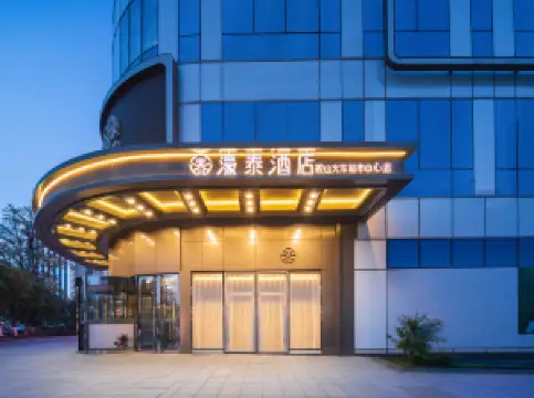 Anshan Haotai Hotel (Anshan Railway Station Victory Square)