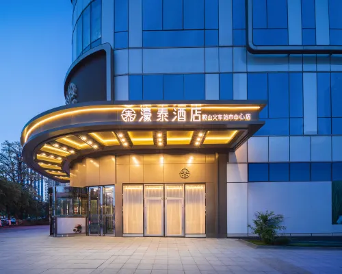 Anshan Haotai Hotel (Anshan Railway Station Victory Square) Hotéis em Anshan