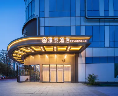 Anshan Haotai Hotel (Anshan Railway Station Victory Square) Hotels in South Side of Angang Steel Plant
