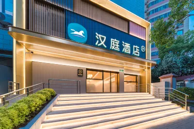 Hanting Express Hotel（Shanghai Tongji University Quyang Road Subway Station） Các khách sạn gần Tongji University South Campus Gymnasium
