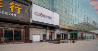 Chengxiaocheng Homestay (Chaohu Yuemei Plaza East Railway Station)