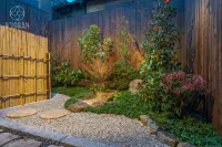 Kyoran Shientei Hotels near Kyoto Station