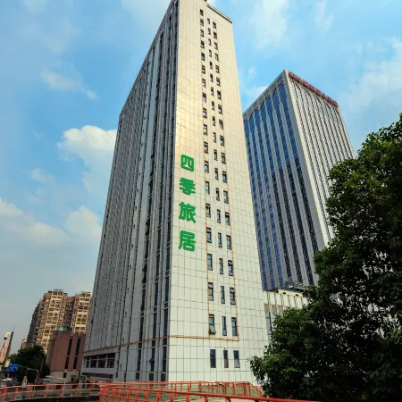 Four Seasons Hotels and Resorts