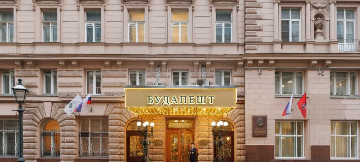 Budapest Hotel Moskova otelleri