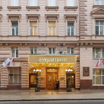 Будапешт Отели рядом с достопримечательностью «Красная Площадь»