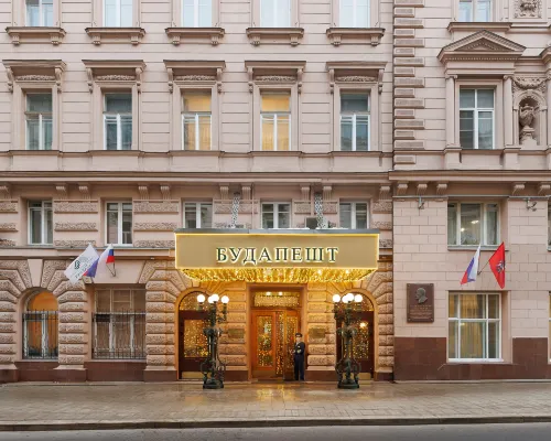 Budapest Hotel Hotels near Saint Basil's Cathedral