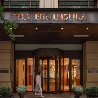 The Peninsula Tokyo Отели рядом с достопримечательностью «Магазин электроники Bic Camera Yurakucho»
