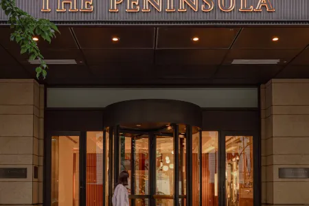 The Peninsula Tokyo