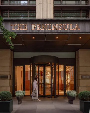 The Peninsula Tokyo Отели рядом с достопримечательностью «Teikyo Heisei University»