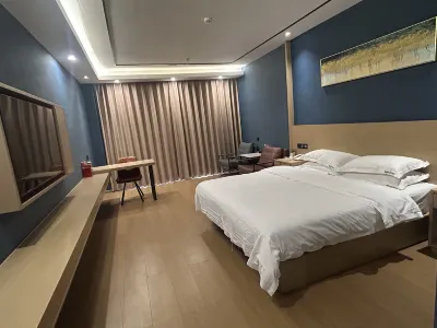 Haichao Star Smart Hotel (Anlong Branch) Hotels near Honglian Shopping Centre