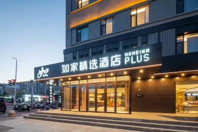 Homeinn Plus Hotels in Tongliao