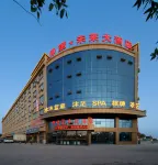 Wujiaqu Looking to the Future Grand Hotel Hotels in Wujiaqu