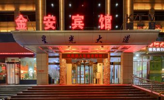 Jin'an Hotel