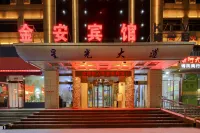 Jin'an Hotel Hotels in 