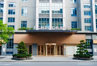 FONTOO Hotel (Qingyuan Qingcheng Light Rail Station) Hotels near Qingyuan Yiwu Commerce and Trade City