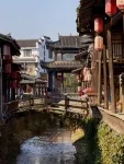 Immersing · Yunzhu Meiyuan (Wuyishan Impression Dahongpao)