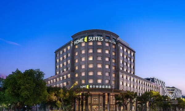 HOME2 Suites BY Hilton Shanghai Hongqiao Caohejing