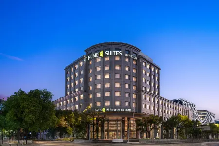 HOME2 SUITES BY HILTON SHANGHAI HONGQIAO CAOHEJING Отели рядом с достопримечательностью «Xinzhuang Plum Garden»