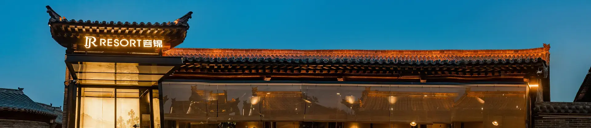 Hot Spring Hotels
